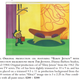 Illustration for article titled The Coolest (and Weirdest) Stuff From Today's Animation Art Auction